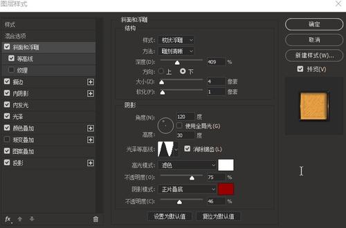 史丹佛大学学信网购买