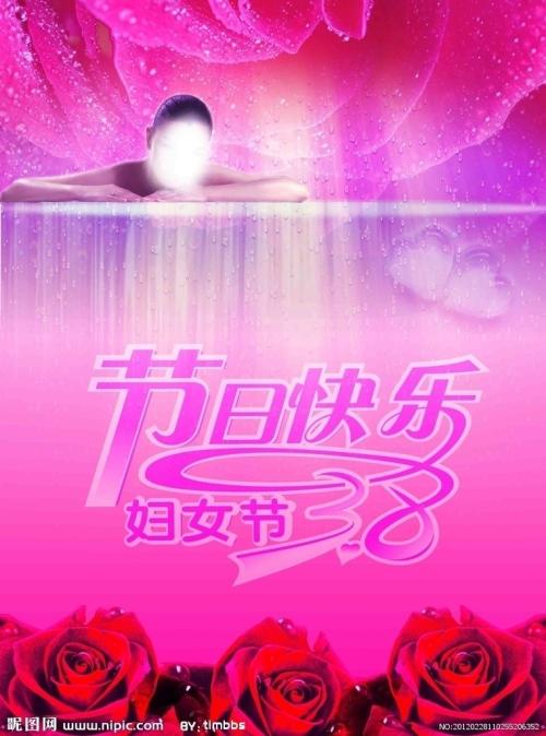 天理大学设计学位证