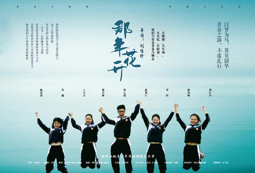 天津理工大学毕业证丢了怎么办